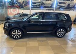 كيا تيلوريد